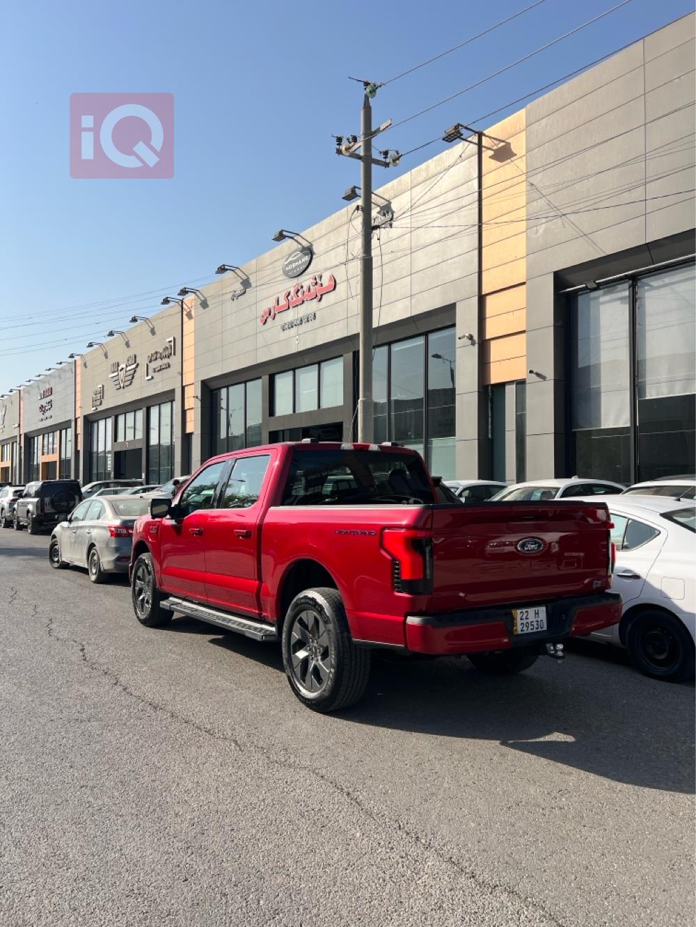 فورد F-150 لايتنينج